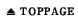 ↑ページトップへ